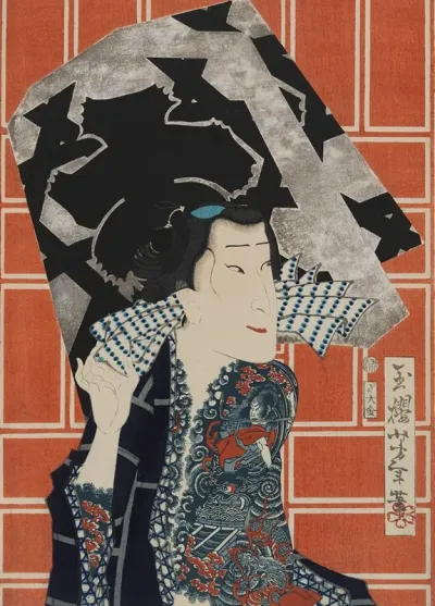 The Actor Sawamura Tanosuke Iii For A Fire Troupe