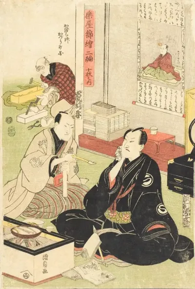 The Actors Sawamura Sojuro And Arashi Shincha