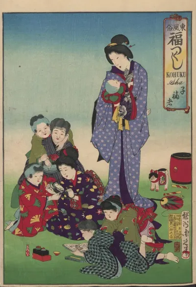 The Album Of Nishikie Pl 04