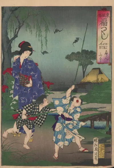 The Album Of Nishikie Pl 10