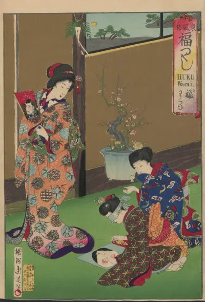 The Album Of Nishikie Pl 18