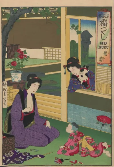 The Album Of Nishikie Pl 21