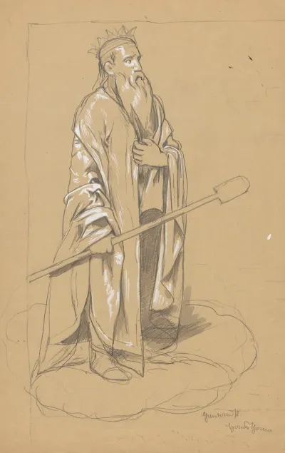 The Allegory Of January 3