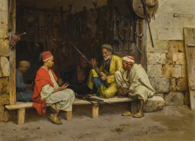 The Armourers Shop