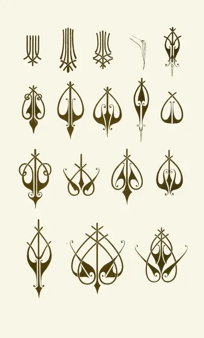 The Art Of Decorative Design Pl27