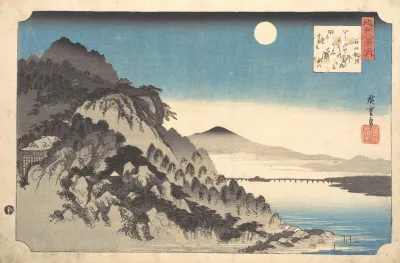The Autumn Moon At Ishiyama On Lake Biwa Ishiyama No Shugetsu