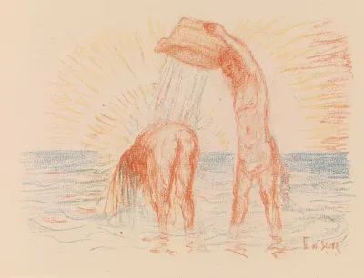 The Baptism Of Christ 45