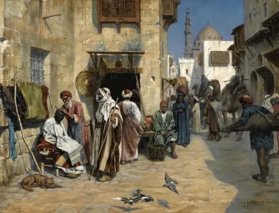 The Barbers Shop