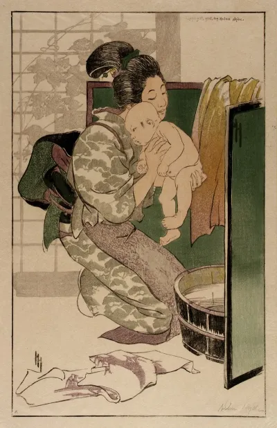 The Bath 9
