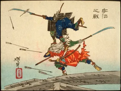 The Battle At Uji Bridge