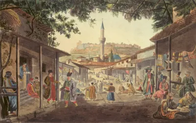 The Bazaar At Athens
