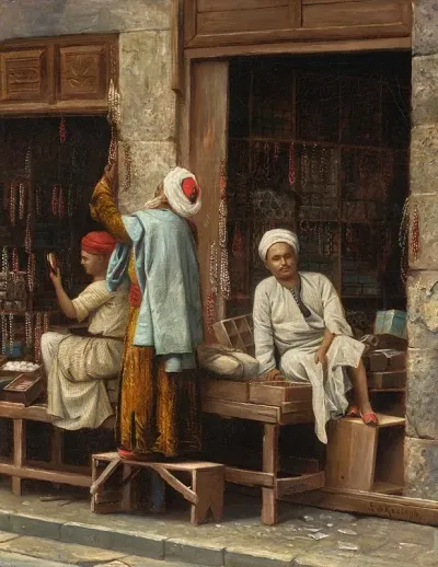 The Bead Shop