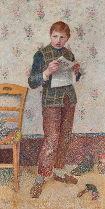 The Boot Polisher