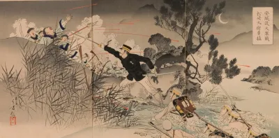 The Bravery Of Captain Matsuzaki During The Great Fierce Battle At Anseong Crossing