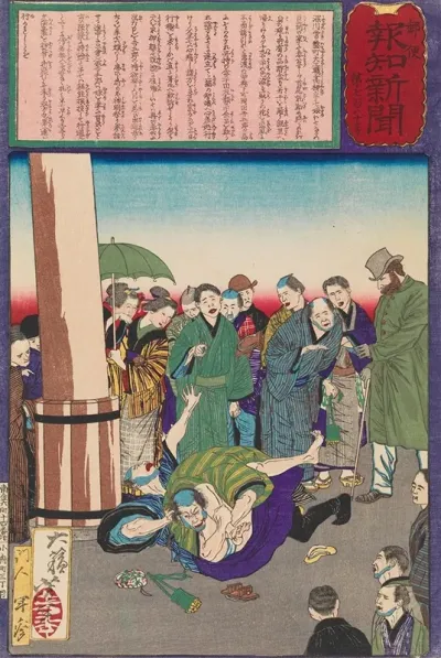 The Carpenter Hanshichi Of Fukagawa Seizes His Daughters Attacker