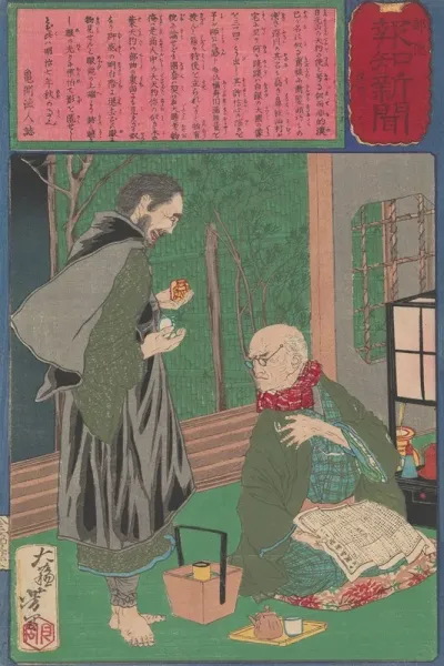 The Celebrated Dealer Nishimura Exposing An Art Forger