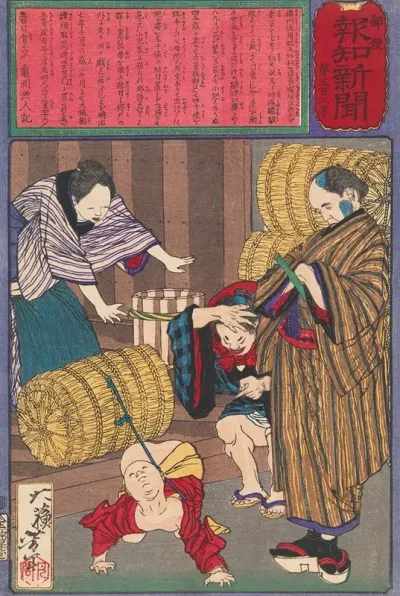 The Child Of Horisaka Sahei Tied To A Rice Bale