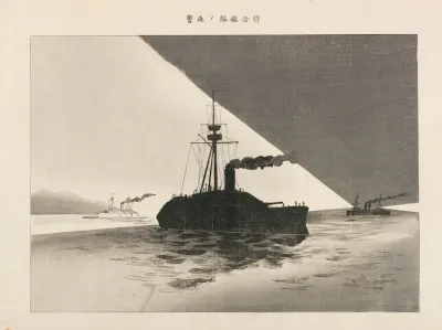 The Combined Fleet On Night Watch From The Series Picture Scroll Of Distinguished Service