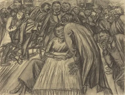The Couple In The Crowd