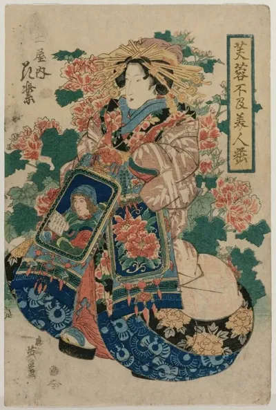 The Courtesan Hanamurasaki Of The Tsuchiya From The Series Beauties In Their Finery Amid Mallow Flowers