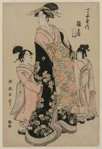 The Courtesan Hinazuru Of Chojiya With Her Attendants Tsuruji And Tsuruno