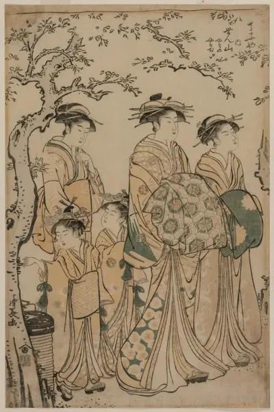 The Courtesan Senzan Of Chojiya Strolling With Her Kamuro Yasono And Yasoji And Two Shinzo