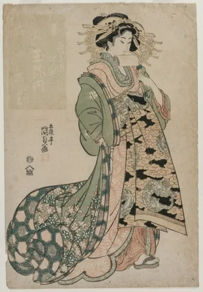 The Courtesan Shiratama Of The Tamaya