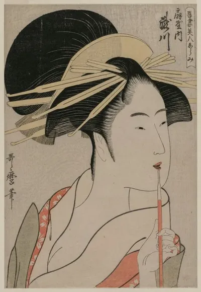 The Courtesan Takigawa Of Ogiya From The Series A Selection Of Beautiful Women Of The East