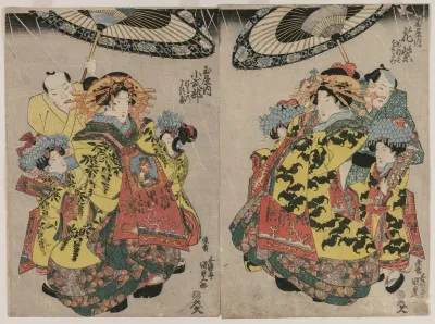 The Courtesans Hanamurasaki And Koshikibu Of The Tamaya Promenading In The Rain