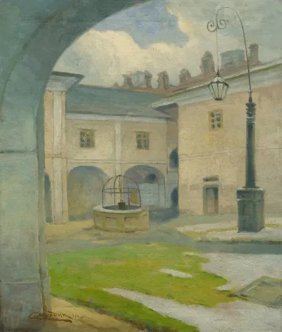 The Courtyard Of The Renaissance Manor House In Strazky