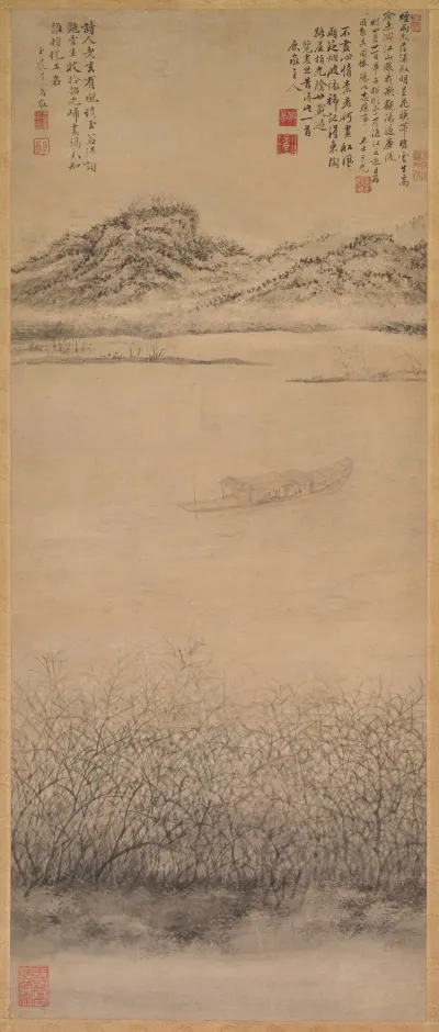 The Crossing Of The Yangzi River