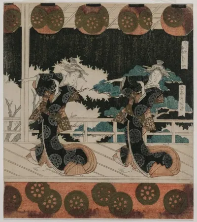 The Dance At Furuichi For The Hisagataya Group 5