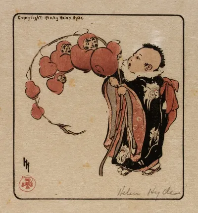 The Daruma Branch