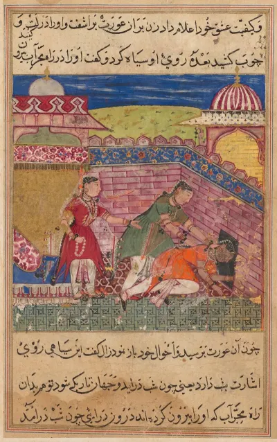 The Deceitful Wife Ejects The Procuress After Blackening Her Face From A Tuti Nama Tales Of A Parrot Eighth Night