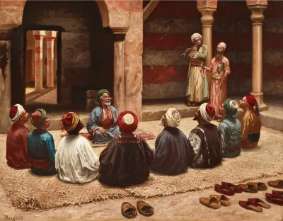 The Dhikr