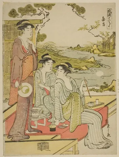 The Eighth Month Nanryo From The Series A Calendar Of Elegance Furyu Junikagetsu