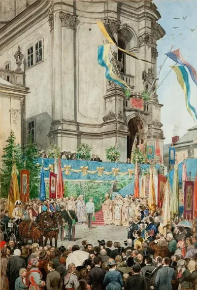 The Emperor Welcomed In Front Of Te Cathedral Of Saint George In Lviv