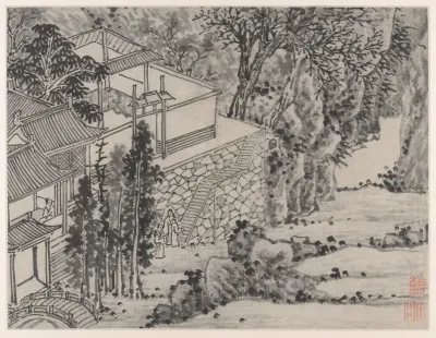 The Enlightened Stone Retreat From Twelve Views Of Tiger Hill Suzhou
