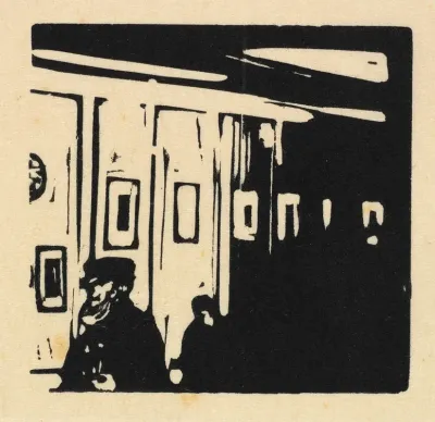 The Exhibition 3