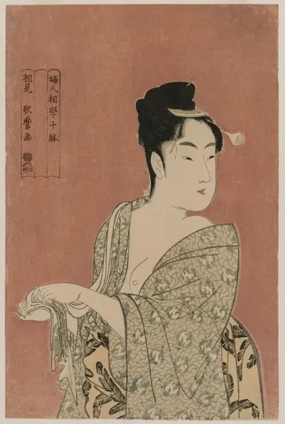 The Faddish Type From The Series Ten Types In The Physiognomy Of Women