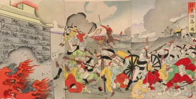 The Fall Of Beijing