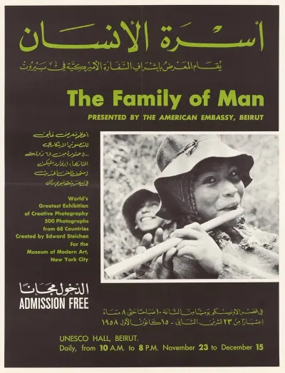 The Family Of Man
