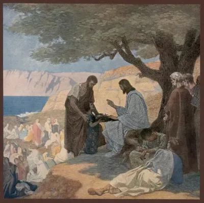The Feeding Of The 5000