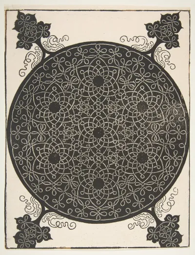 The Fifth Knot Interlaced Roundel With Seven Six Pointed Stars