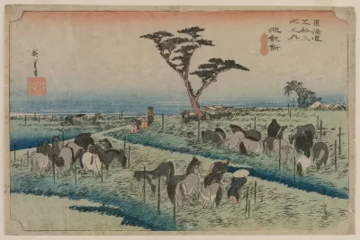 The Fifty Three Stations Of The Tokaido Chiryu