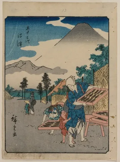 The Fifty Three Stations Of The Tokaido Numazu