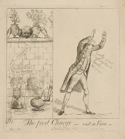 The First Charge Exit In Fumo 2