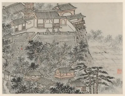 The Five Sages Terrace