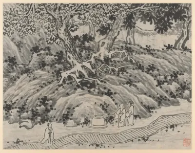 The Fools Spring From Twelve Views Of Tiger Hill Suzhou