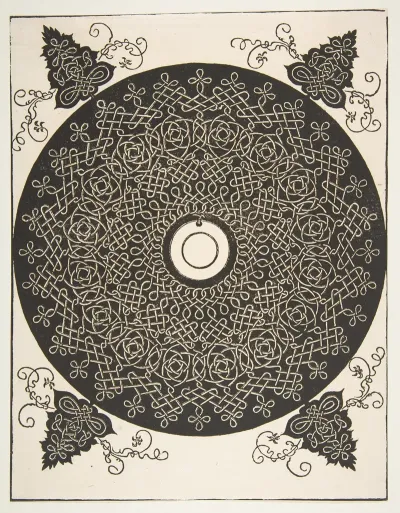 The Fourth Knot Interlaced Roundel With A Round Medallion In Its Center
